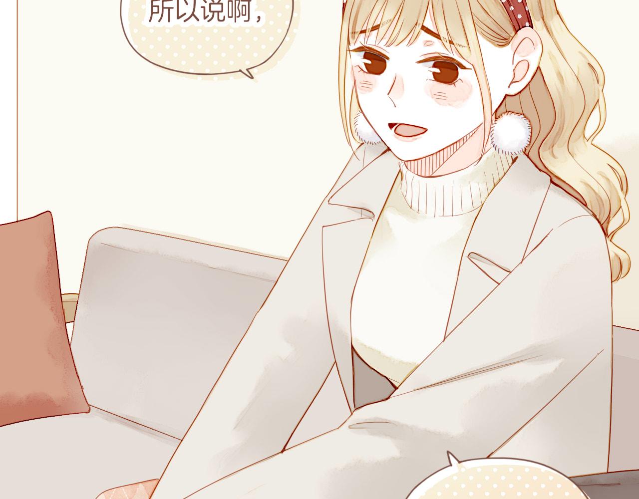 第11话 好人有好报，对吧？（下）67