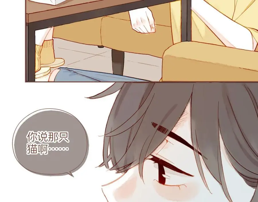 第34话 受伤的话，会很疼吧？（上）59
