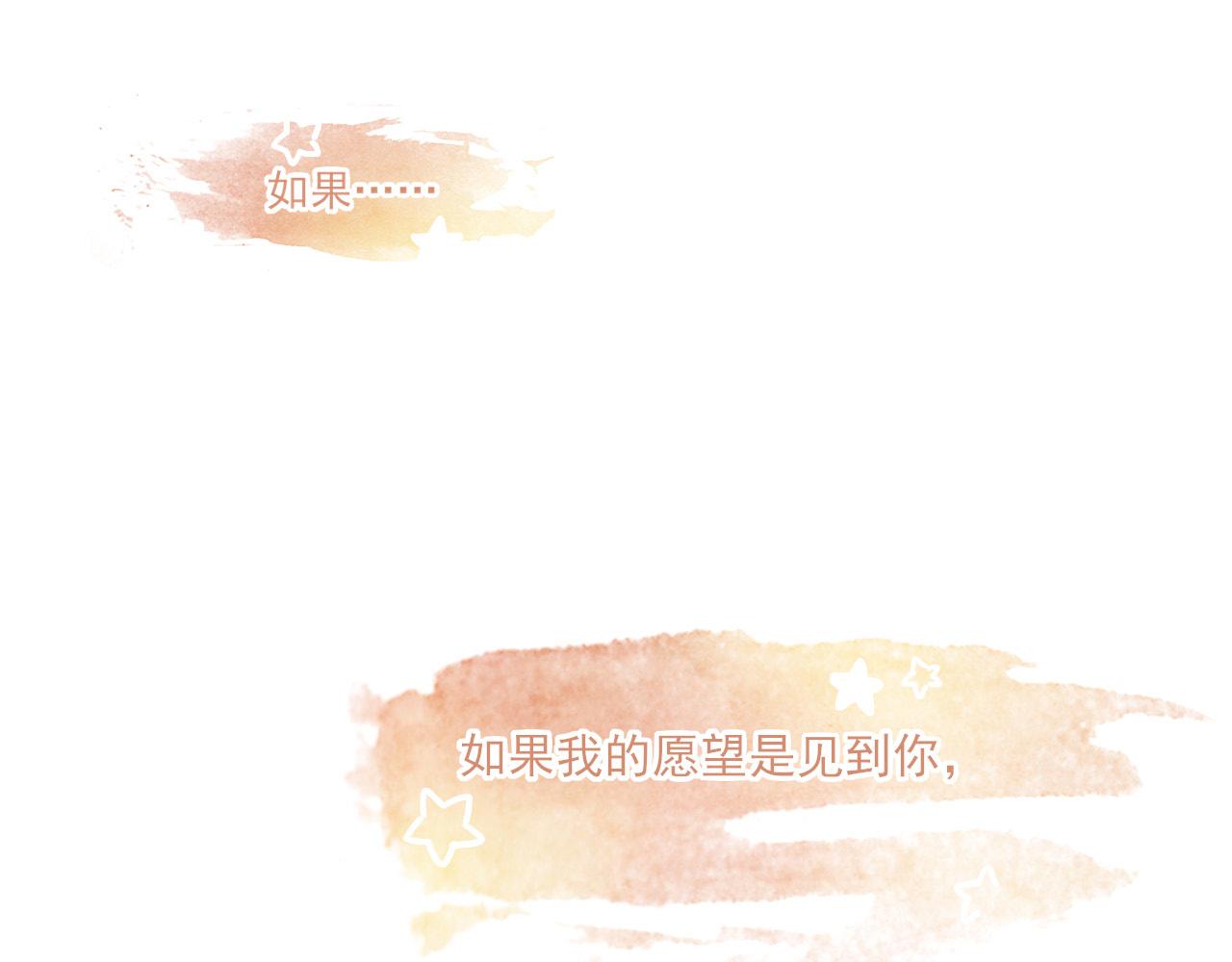 复更通知~3
