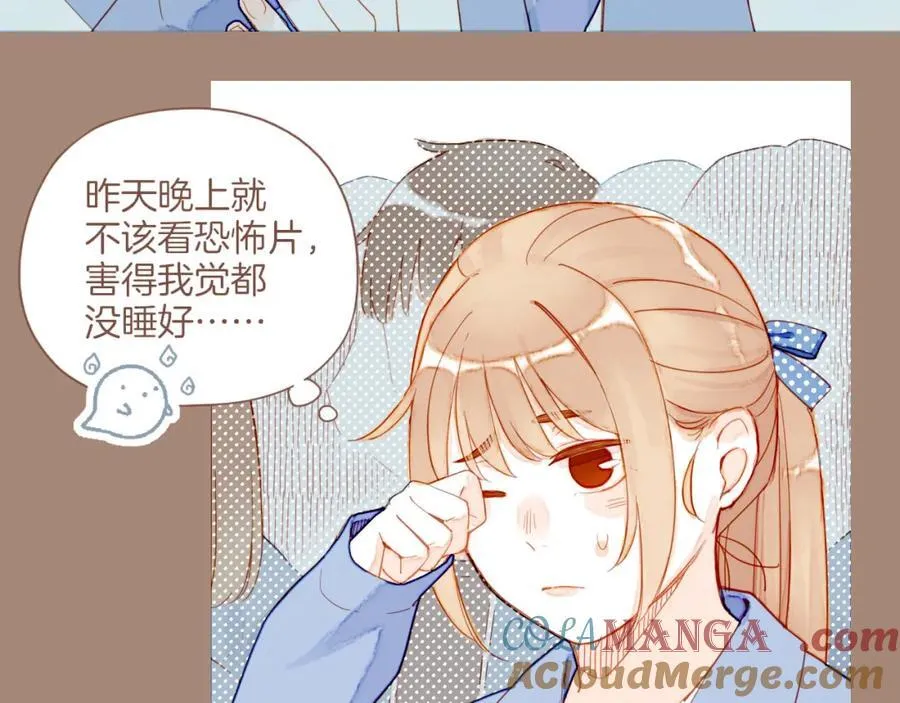 第38话 独一无二的故事（上）63