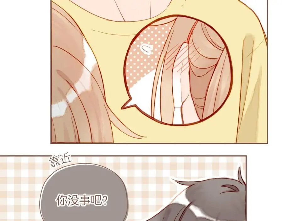第35话 受伤的话，会很疼吧？（下）74