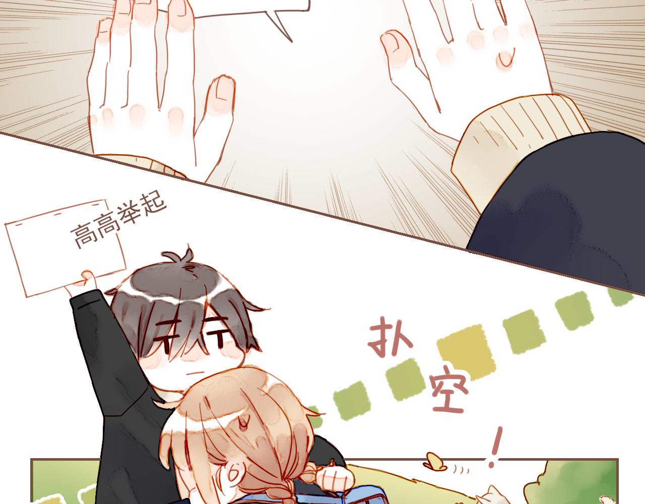 第5话 清楚的东西，混乱的东西78