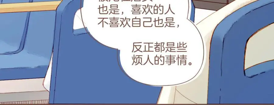 第33话 毛线团与死结（下）64