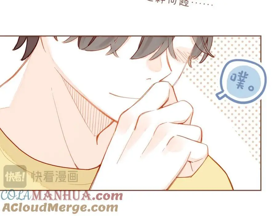 第35话 受伤的话，会很疼吧？（下）44