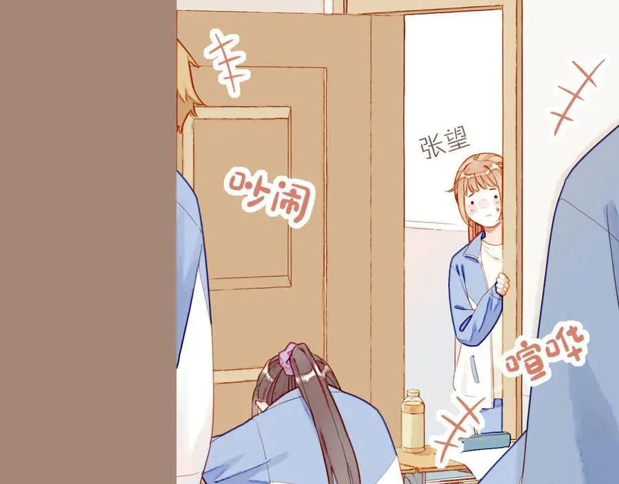 第39话 独一无二的故事（下）5
