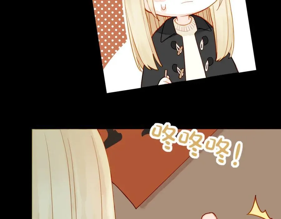 第36话 畏罪潜逃的“凶手”（上）70
