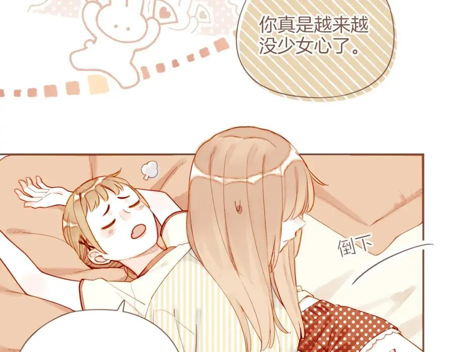 第38话 独一无二的故事（上）28