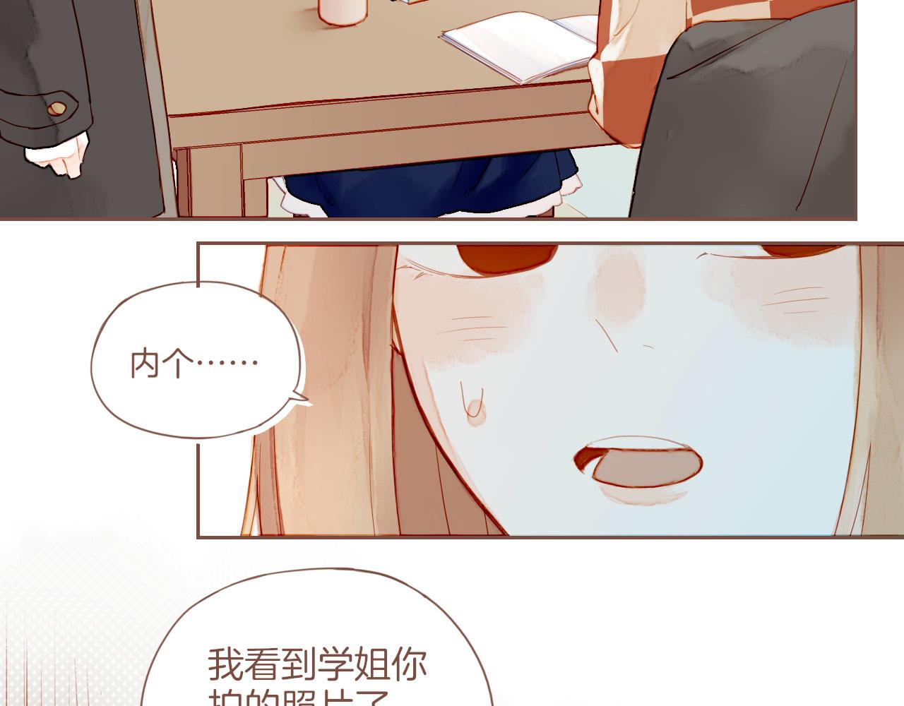 第15话 一切如旧，抑或有所改变？（下）55