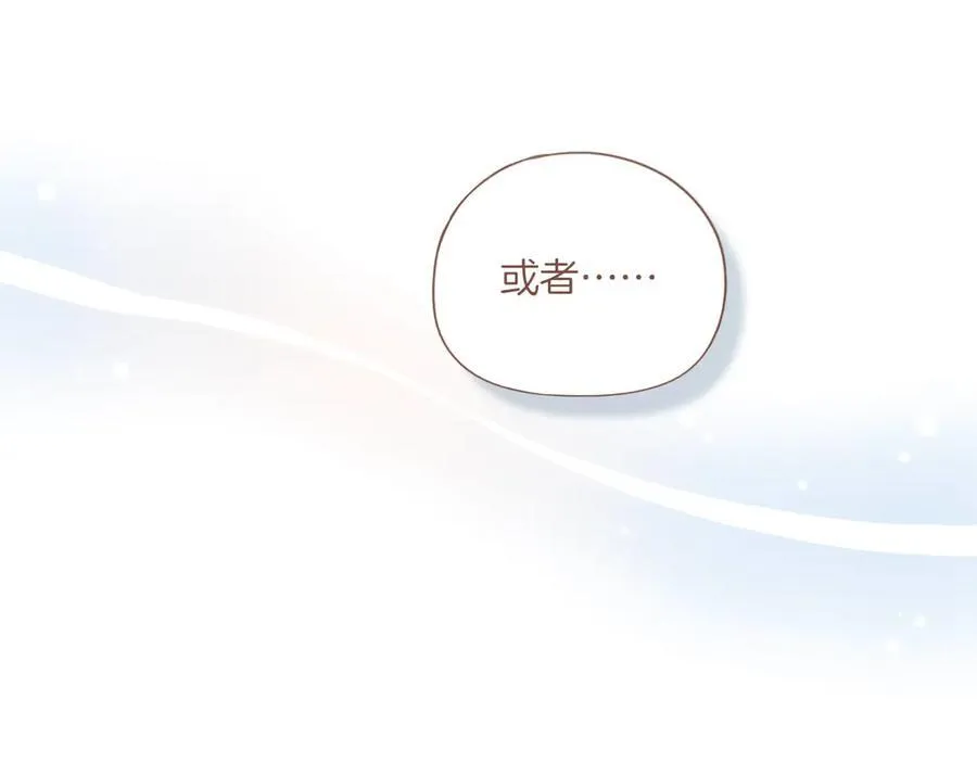 第42话 难题越来越多了（上）67
