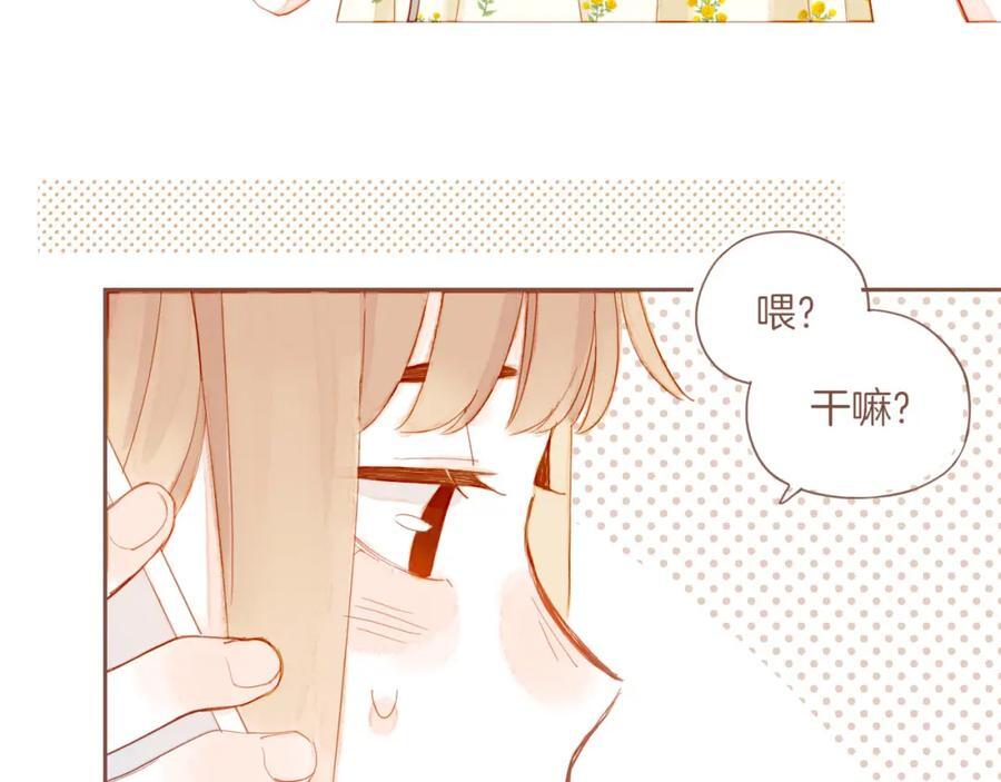 第30话 那就作为朋友……（上）49