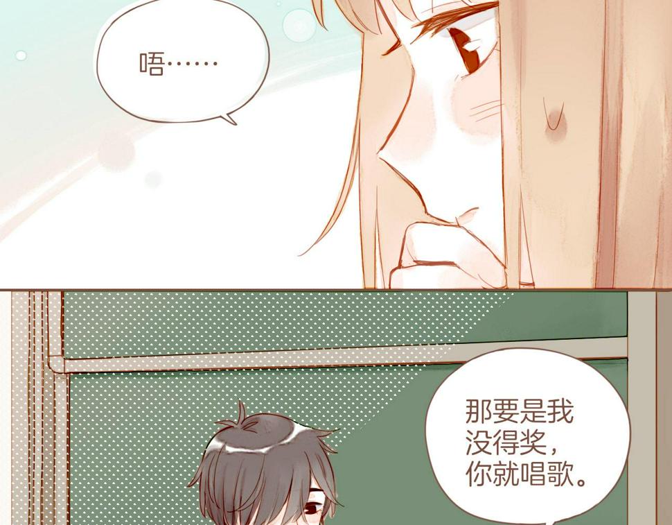 第15话 一切如旧，抑或有所改变？（下）21