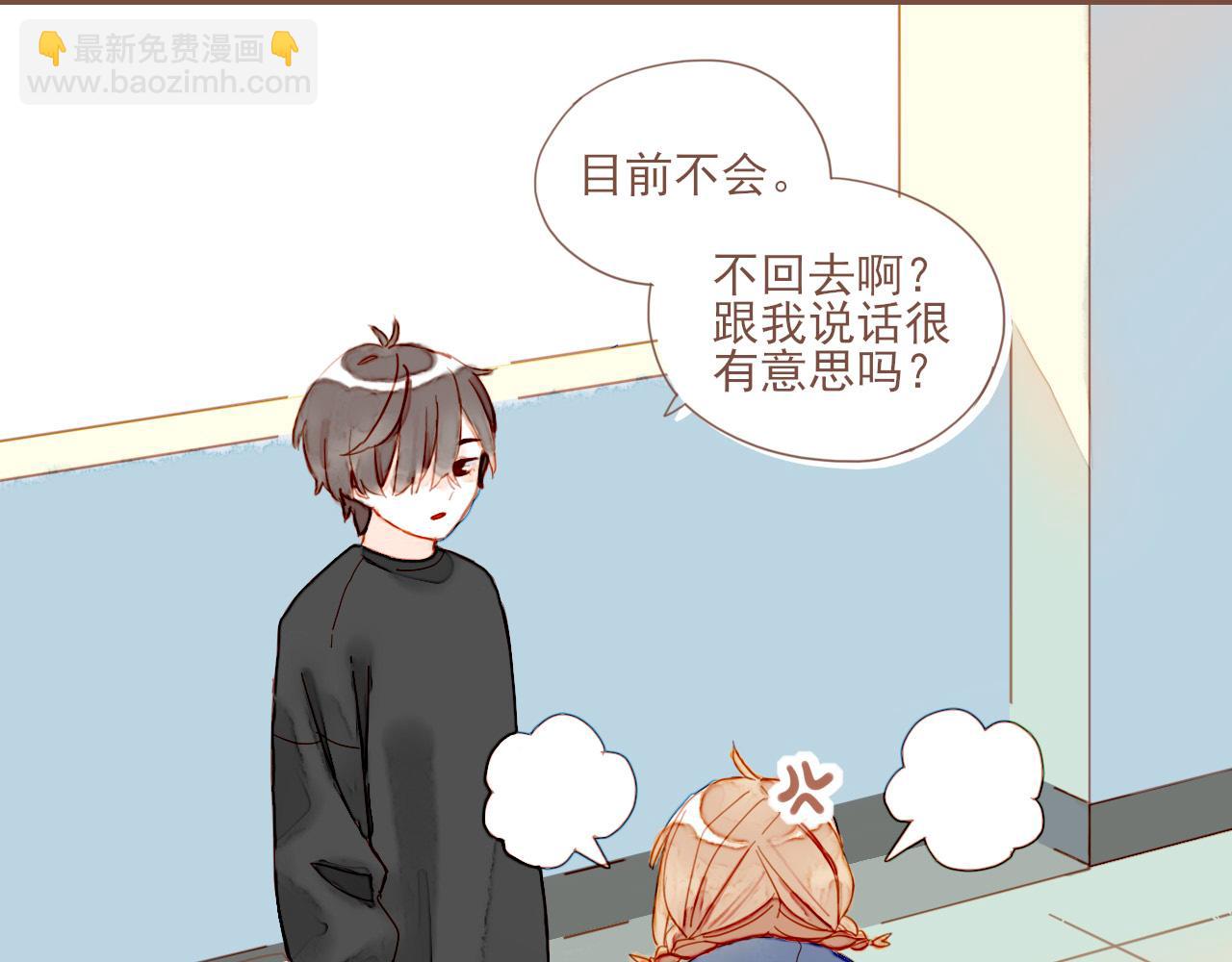 第4话 冤冤相报何时了56