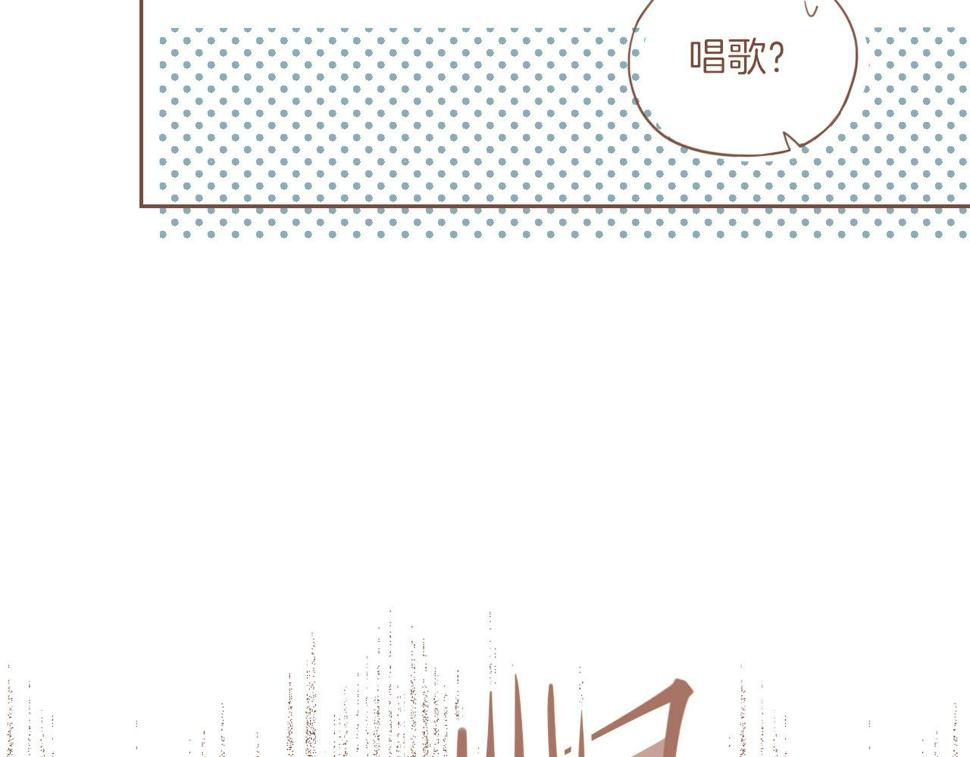 第15话 一切如旧，抑或有所改变？（下）24