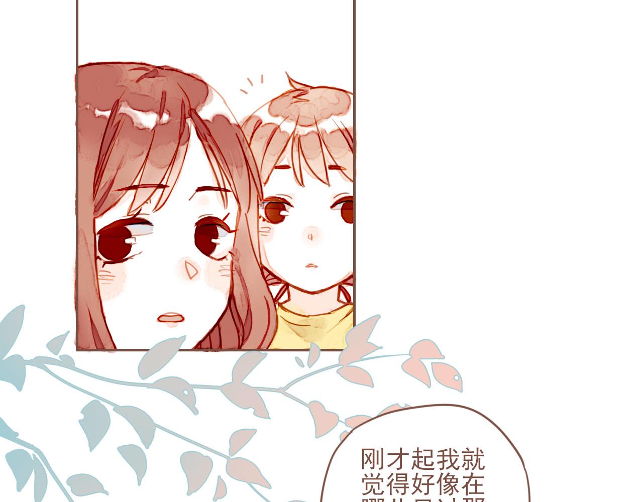 第1话 愿望一定要说清楚！48