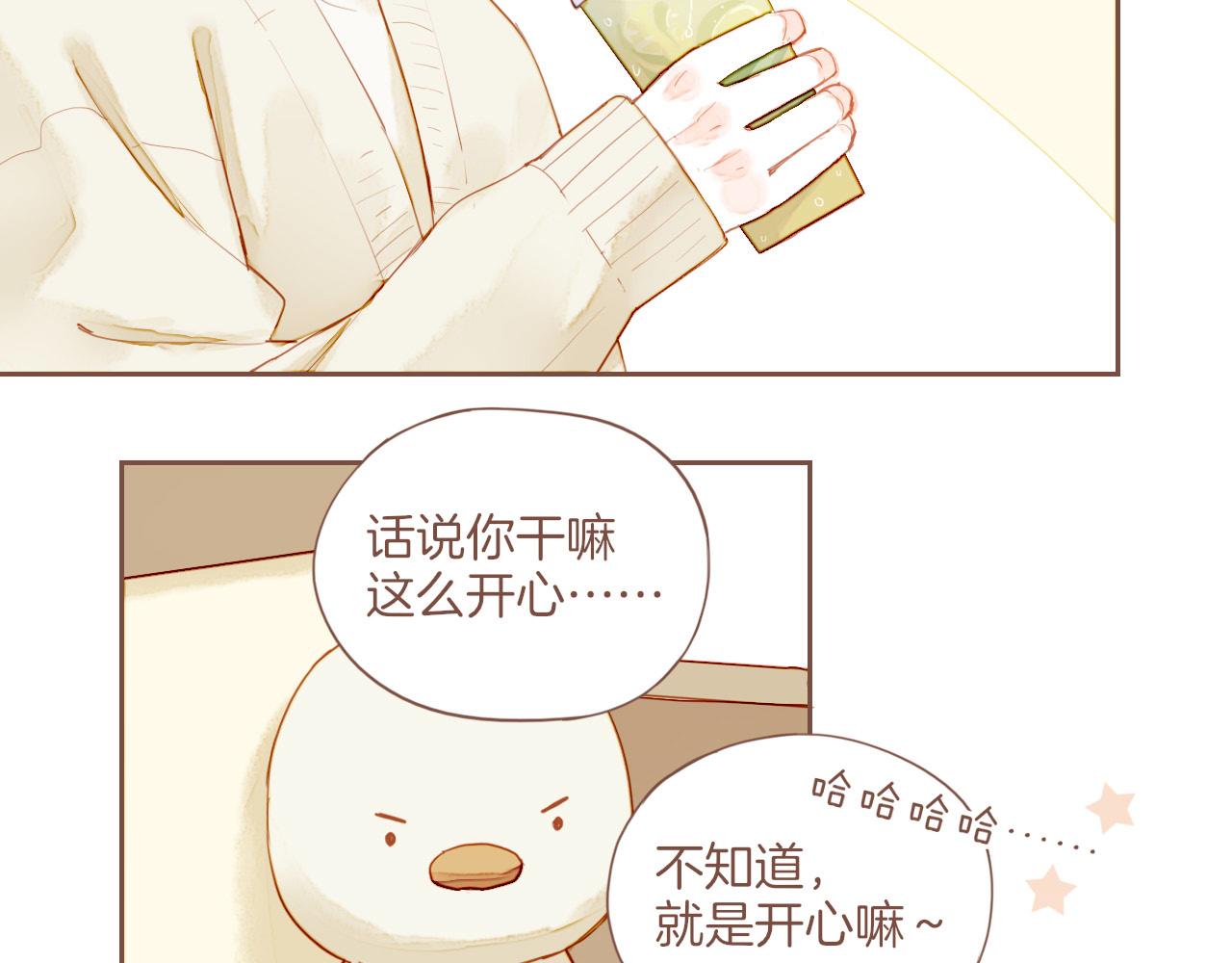 第16话 原地打转的人们（上）81