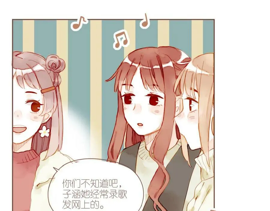 第6话 其实还不算太糟糕（上）25