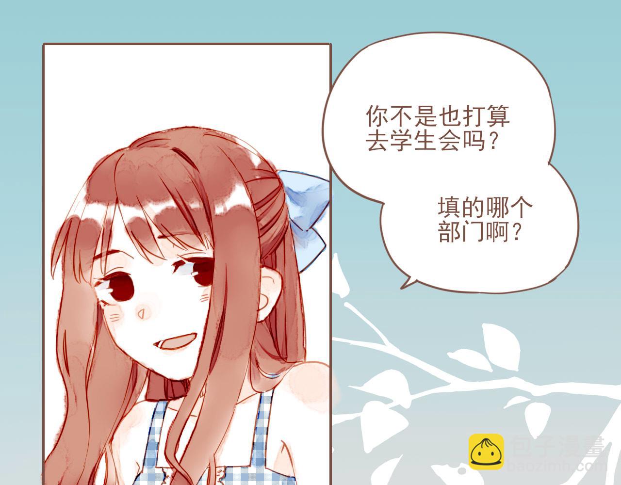 第1话 愿望一定要说清楚！58