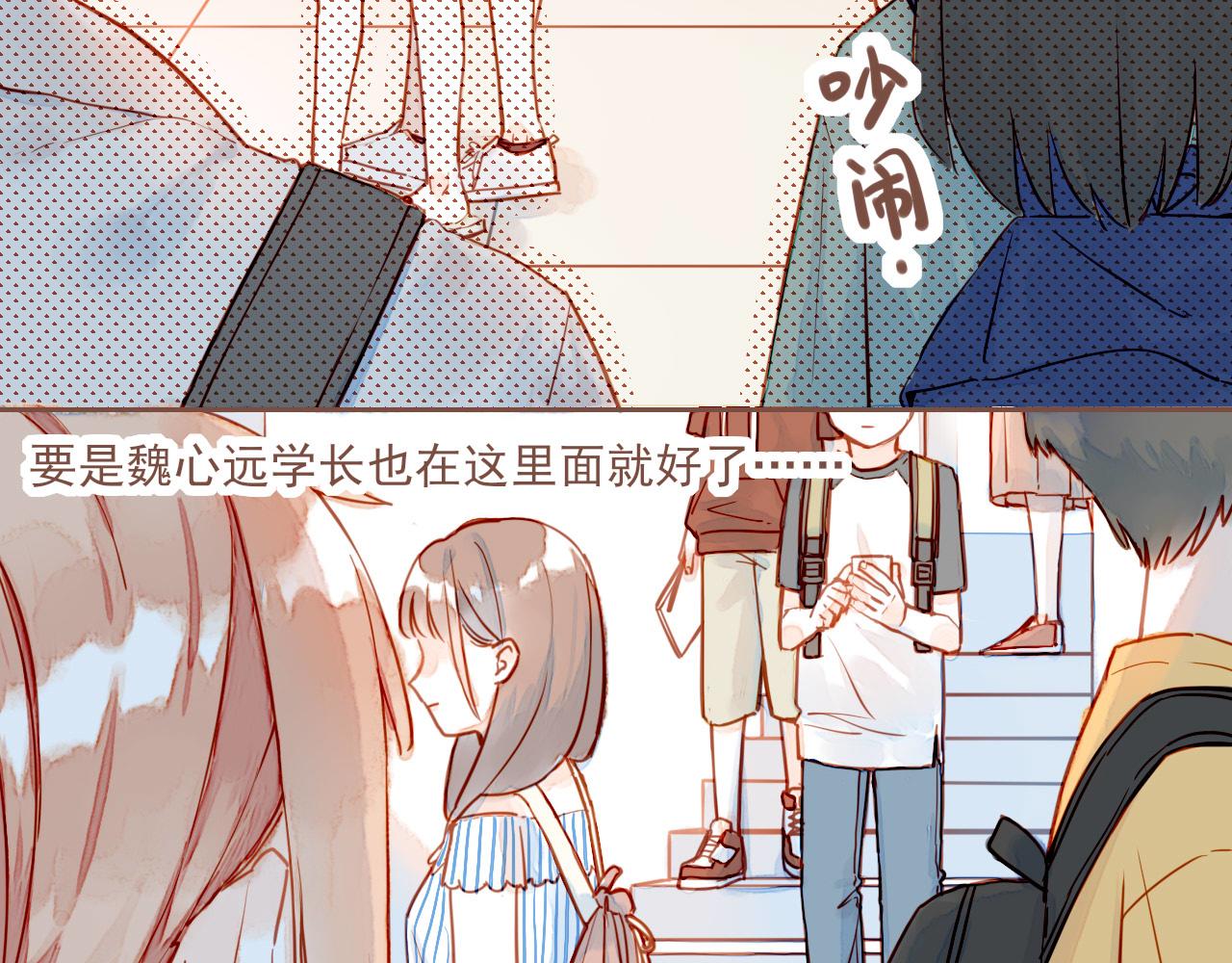 第1话 愿望一定要说清楚！85