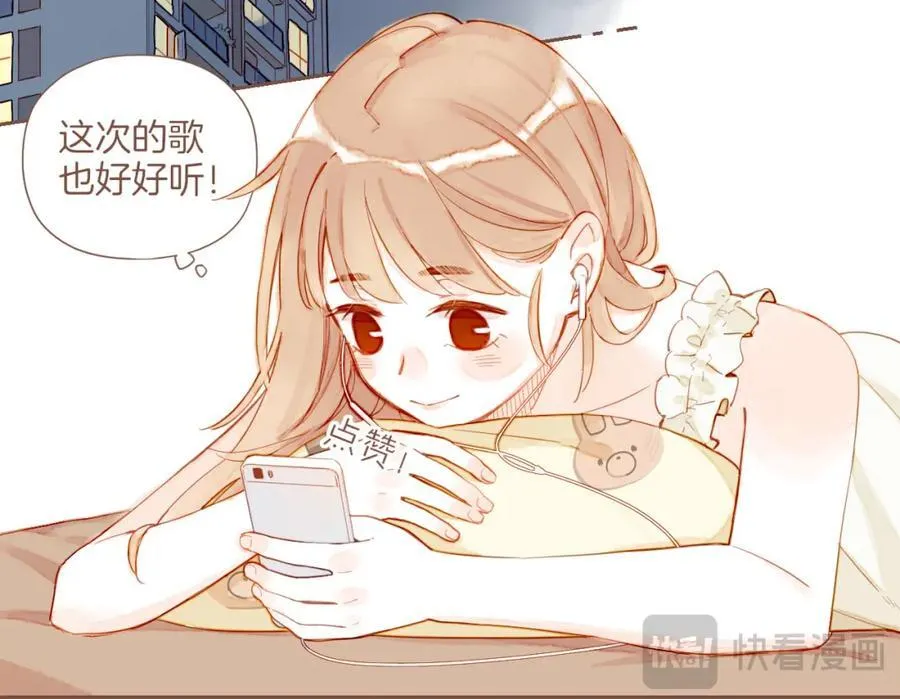 第28话 女孩、侦探、流浪狗（上）41