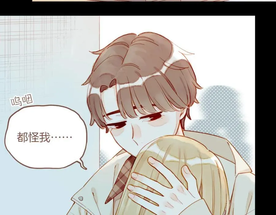 第37话 畏罪潜逃的“凶手”（下）47