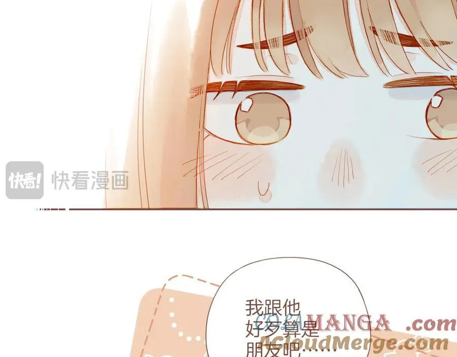 第43话 难题越来越多了（下）60