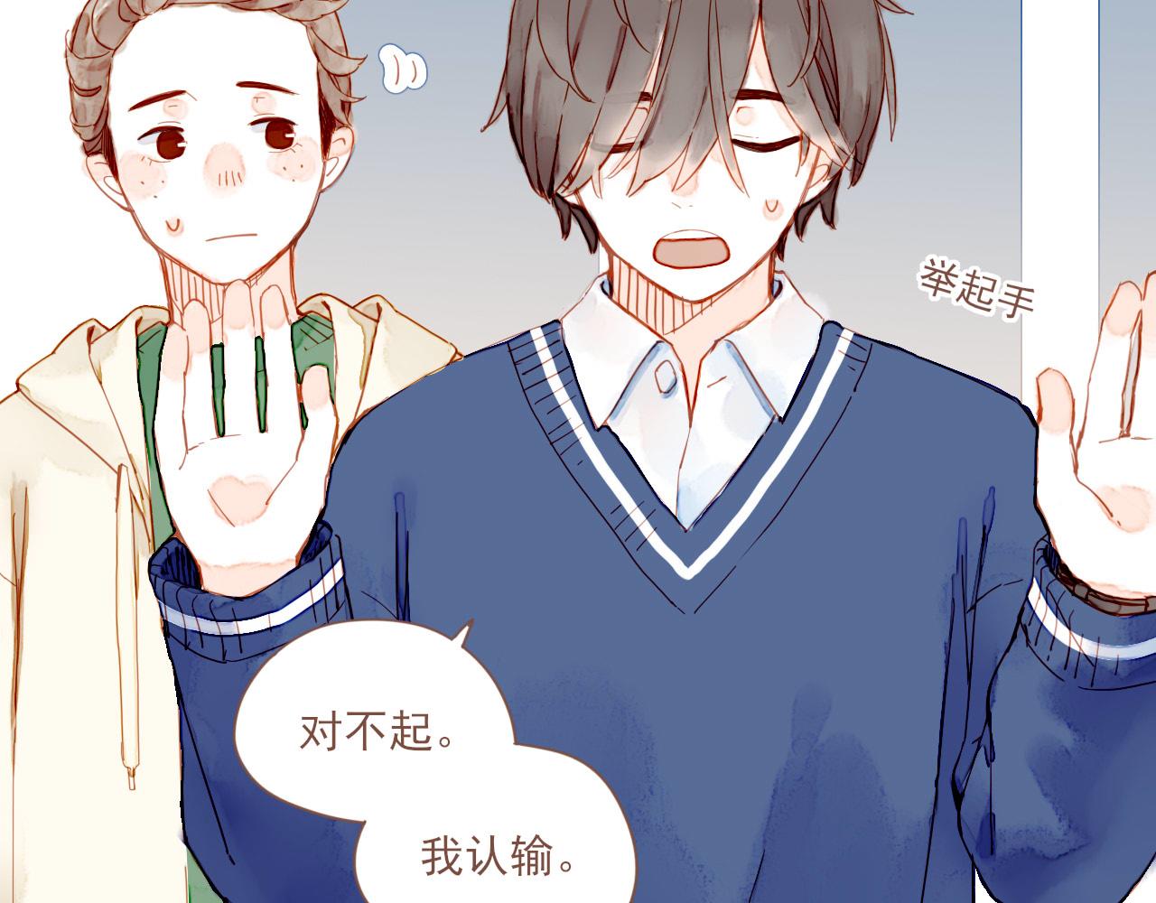 第5话 清楚的东西，混乱的东西29