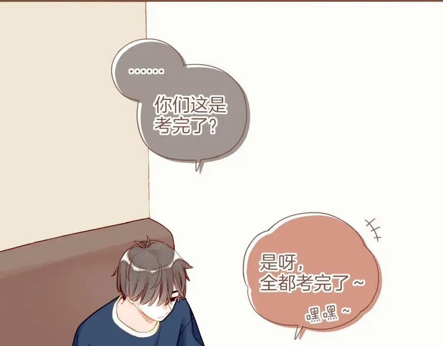 第28话 女孩、侦探、流浪狗（上）13
