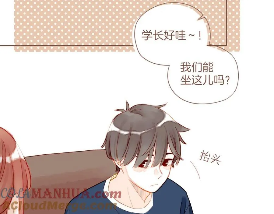 第28话 女孩、侦探、流浪狗（上）9