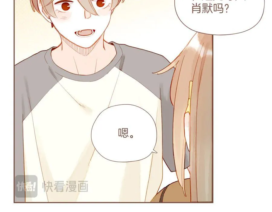 第41话 答案毫无悬念（下）11