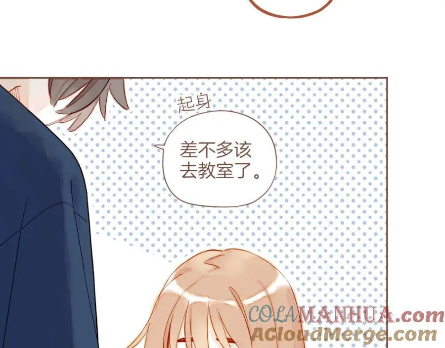第28话 女孩、侦探、流浪狗（上）30