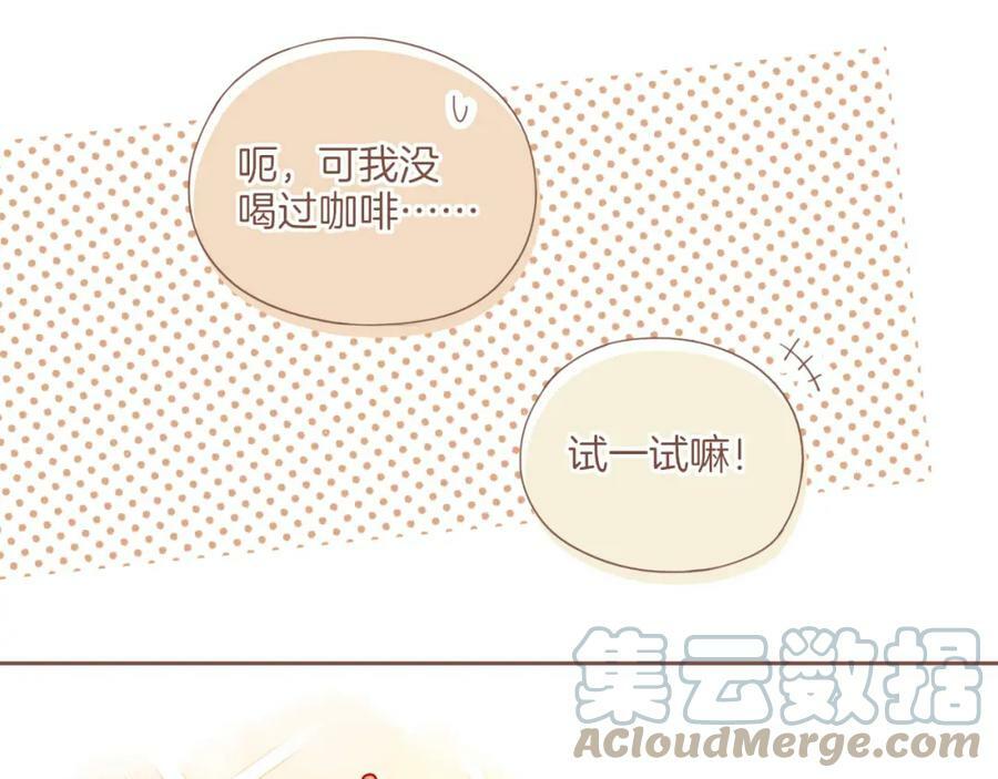 第21话 咖啡加糖也还是苦的（下）36