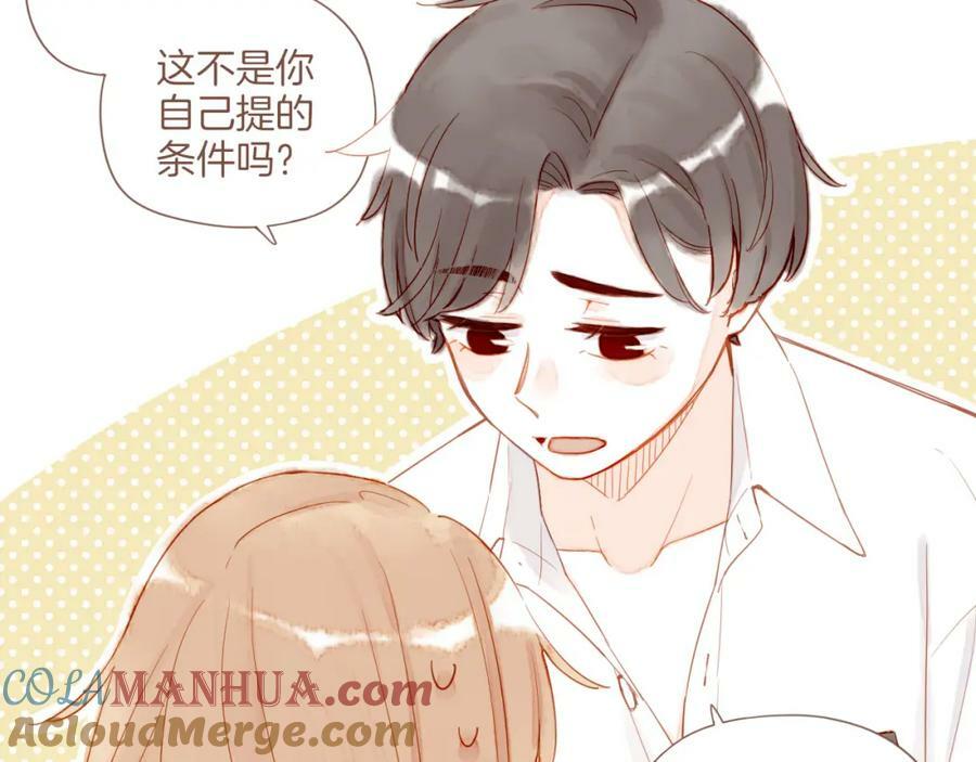 第27话 摇摆不定，捉摸不透（下）39