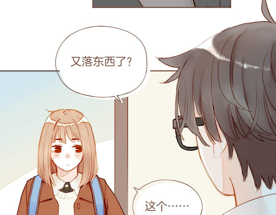 第14话 一切如旧，抑或有所改变？（上）27