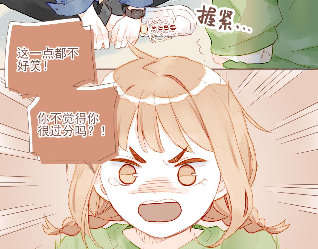第3话 理想与现实总是天差地别55