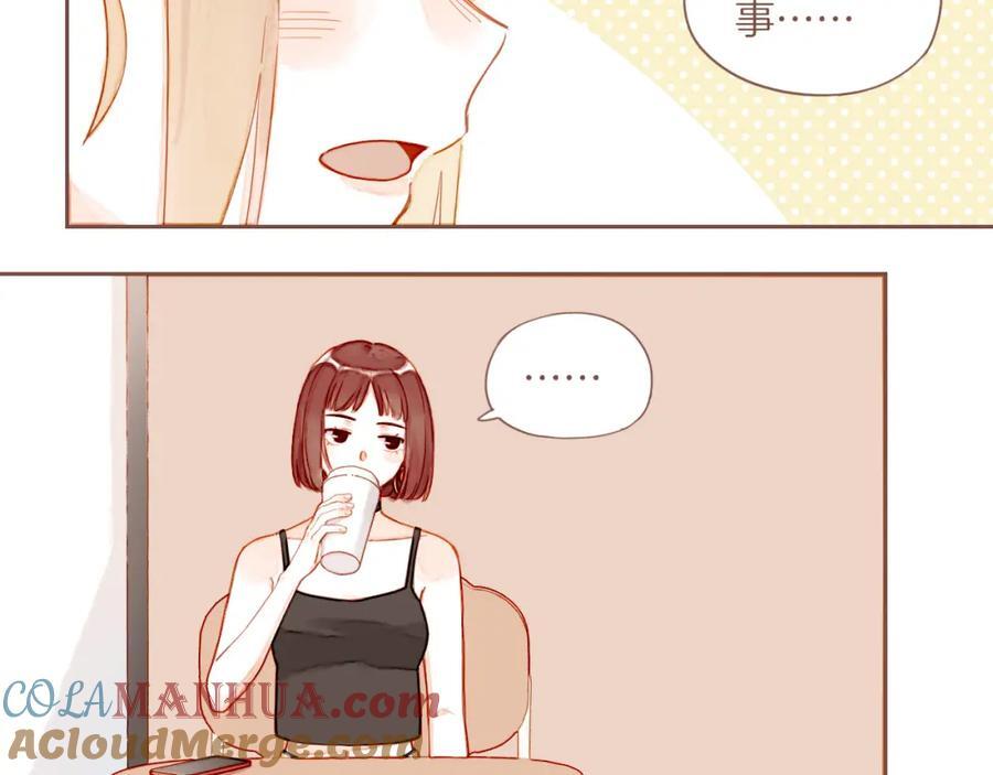 第29话 女孩、侦探、流浪狗（下）27