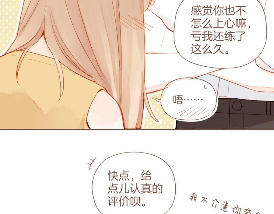 第27话 摇摆不定，捉摸不透（下）40