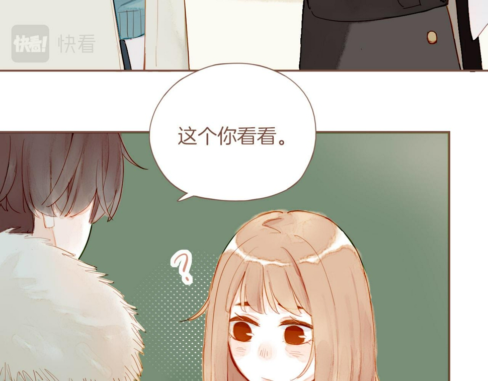第15话 一切如旧，抑或有所改变？（下）9