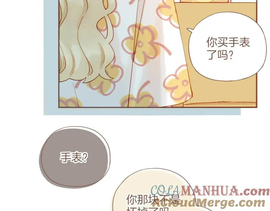 第36话 畏罪潜逃的“凶手”（上）18