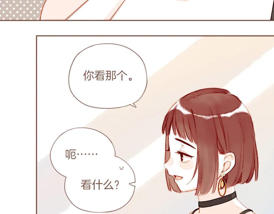 第29话 女孩、侦探、流浪狗（下）38