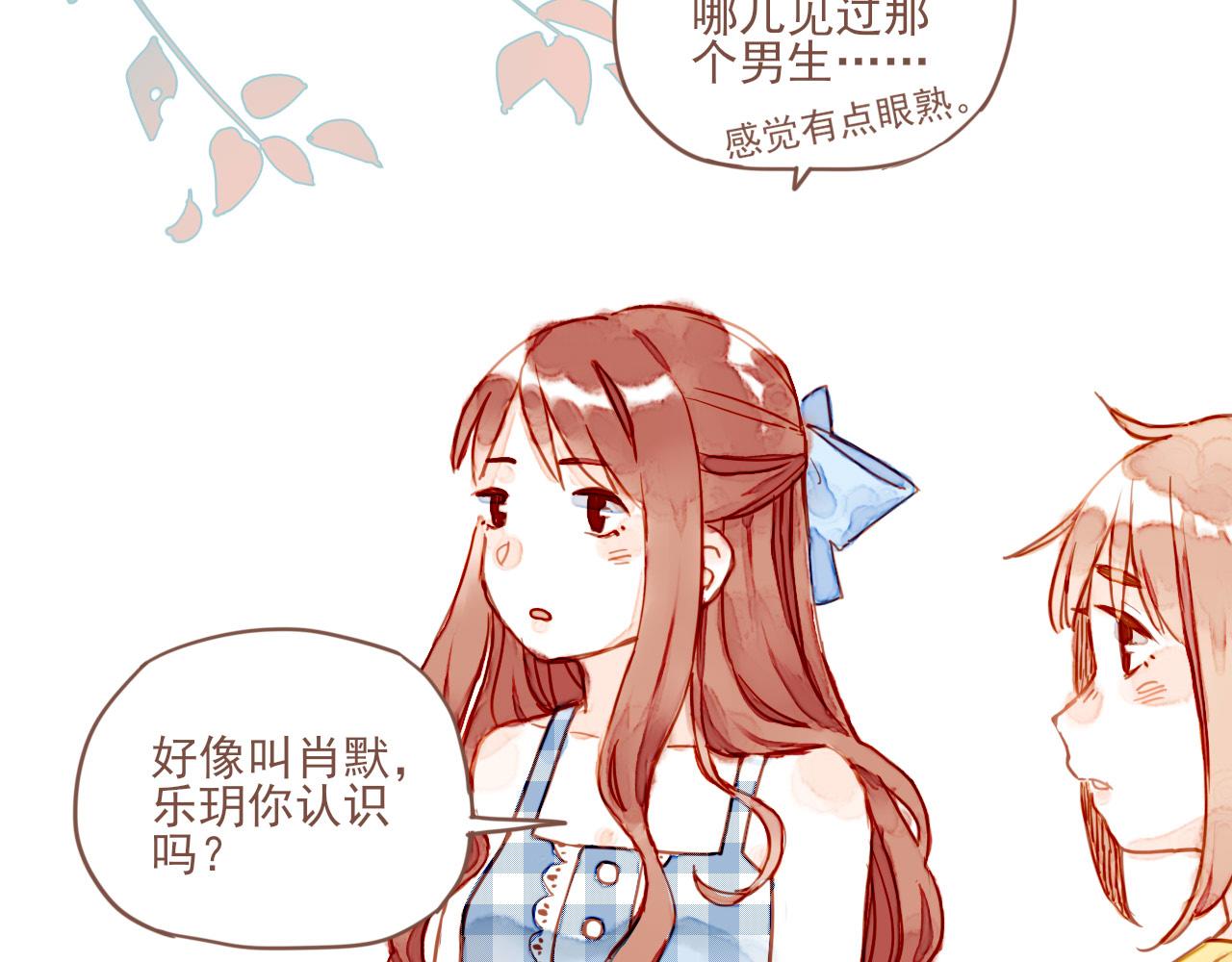 第1话 愿望一定要说清楚！49