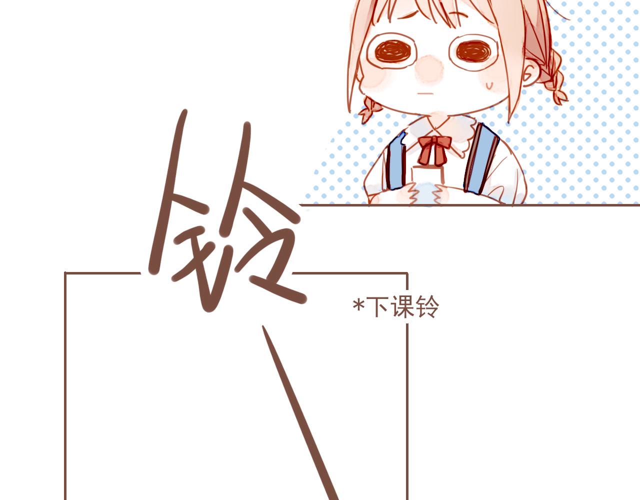 第1话 愿望一定要说清楚！82