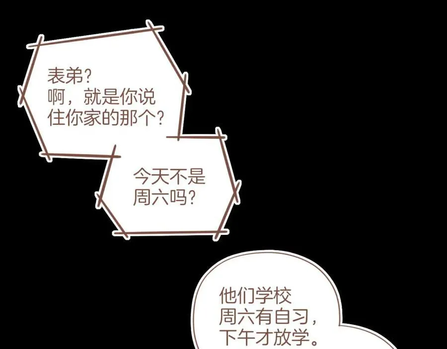 第36话 畏罪潜逃的“凶手”（上）55