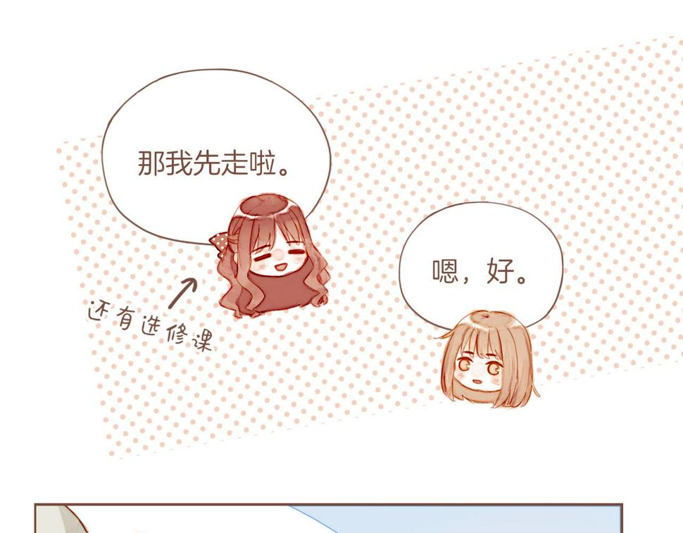 第15话 一切如旧，抑或有所改变？（下）6