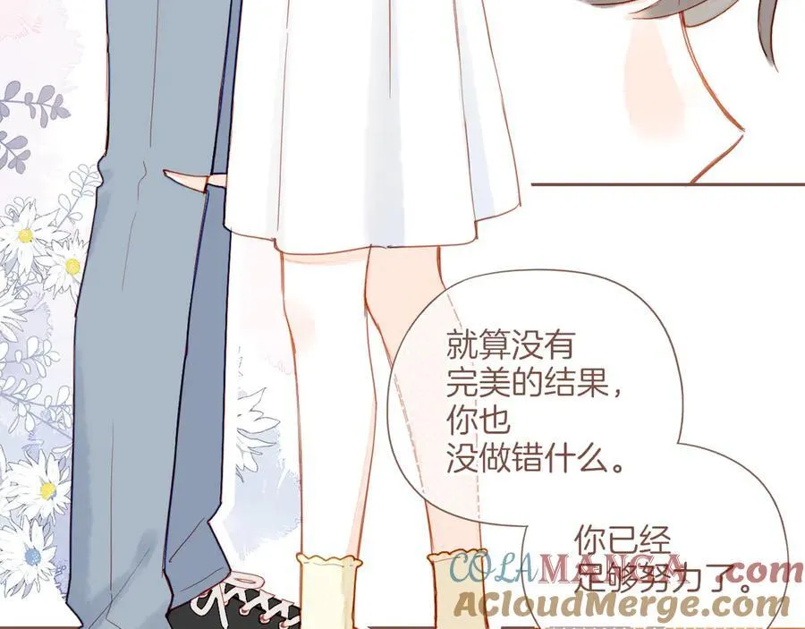 第40话 答案毫无悬念（上）72