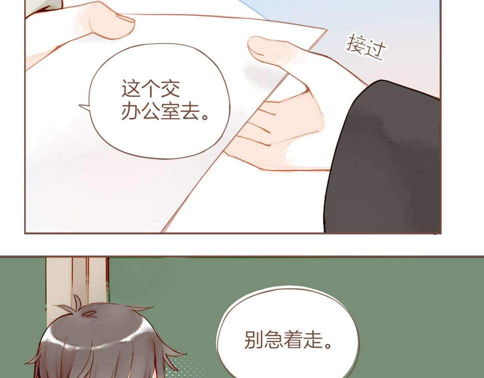 第15话 一切如旧，抑或有所改变？（下）7