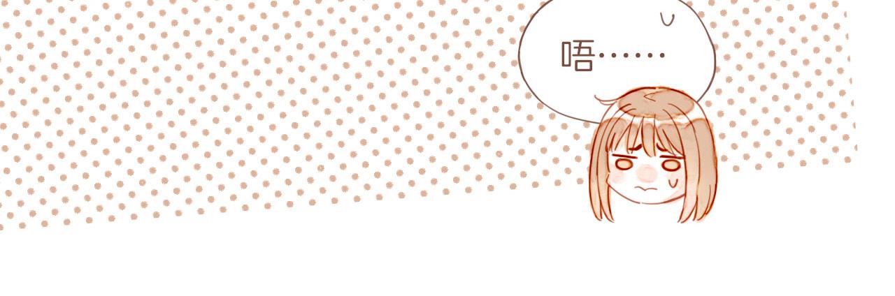 第11话 好人有好报，对吧？（下）8