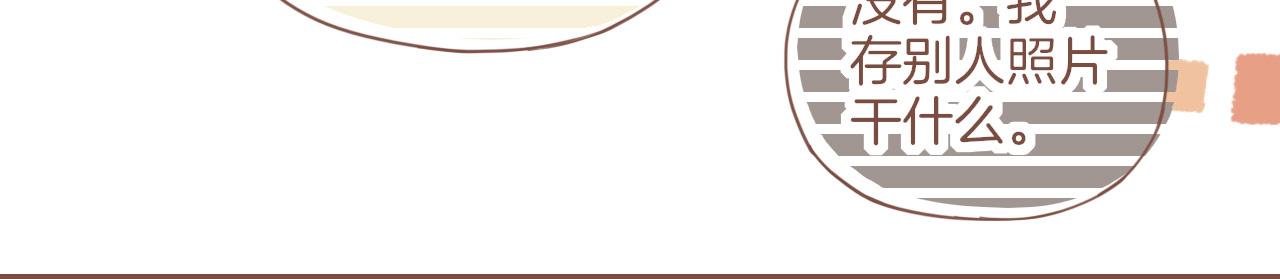 第11话 好人有好报，对吧？（下）64
