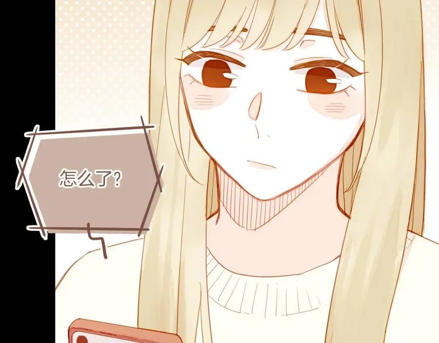 第36话 畏罪潜逃的“凶手”（上）52
