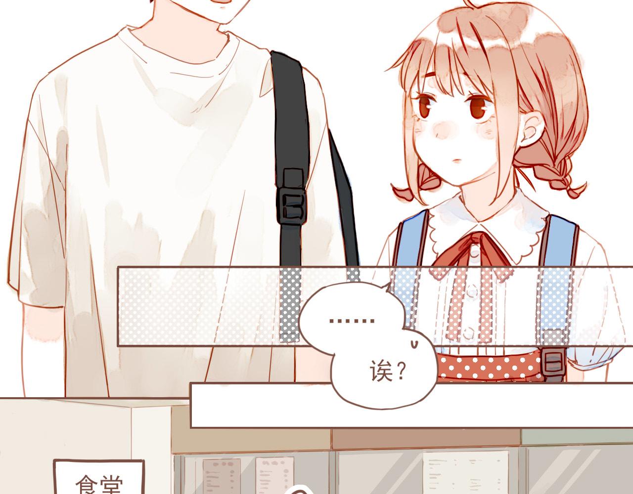 第1话 愿望一定要说清楚！103