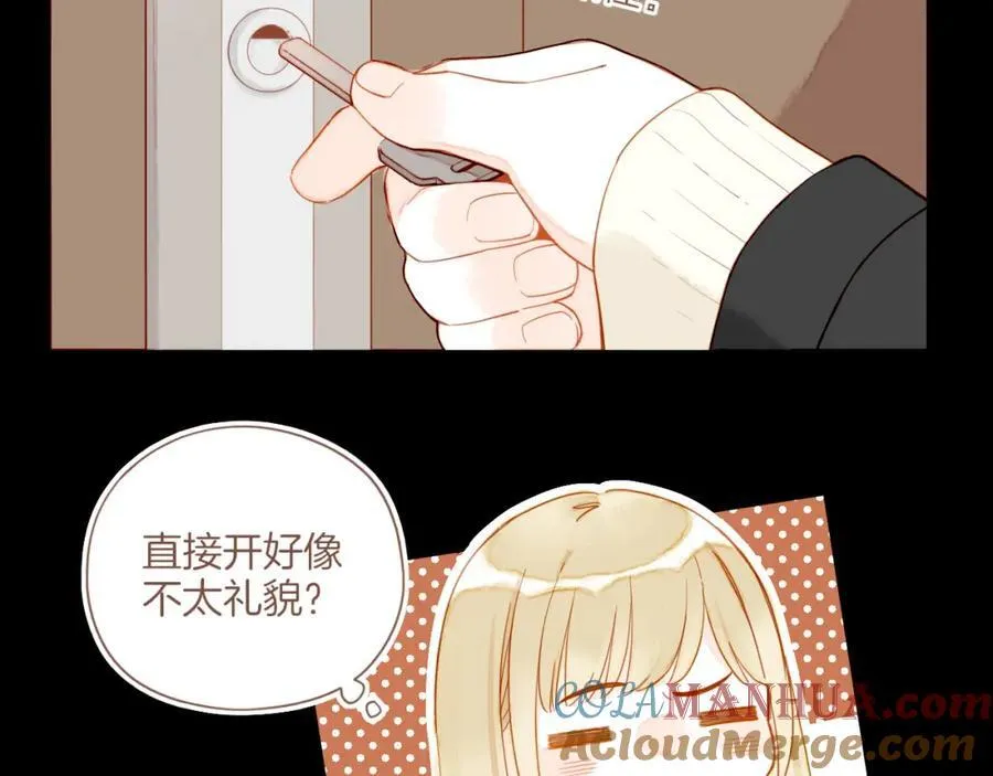 第36话 畏罪潜逃的“凶手”（上）69